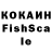МДМА VHQ Sakk Alwin