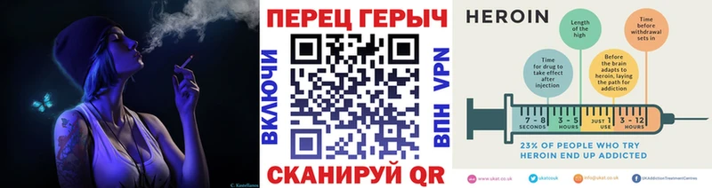 Героин афганец  это клад  Джанкой  дарнет шоп 