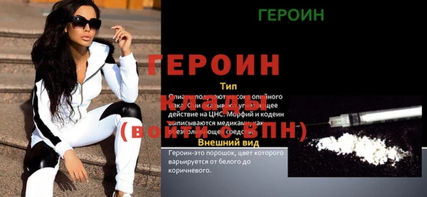 не бодяженный Киренск