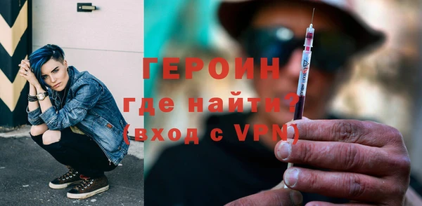 МДПВ Россошь