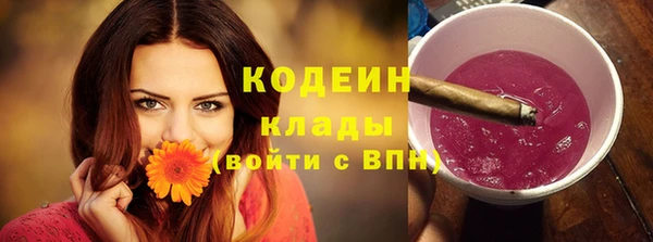 гидропоника Бугульма