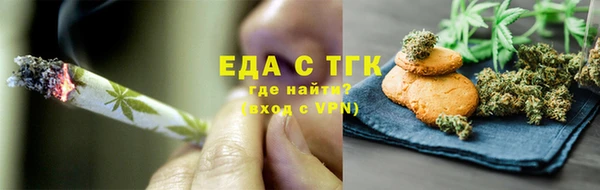 mdpv Киреевск