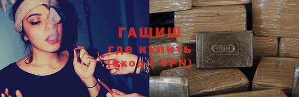 гидропоника Бугульма