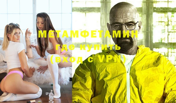 крисы Касимов