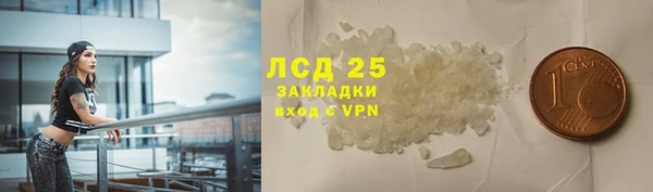 mdpv Киреевск