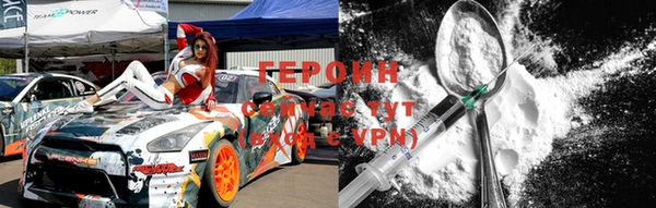 гидропоника Бугульма