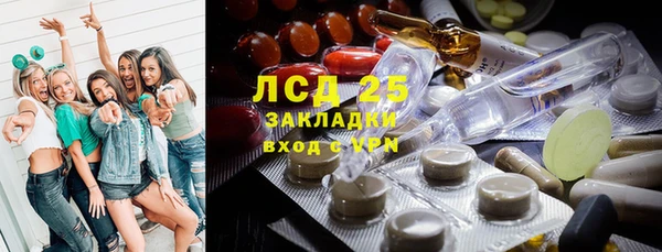 эйфоретик Карталы
