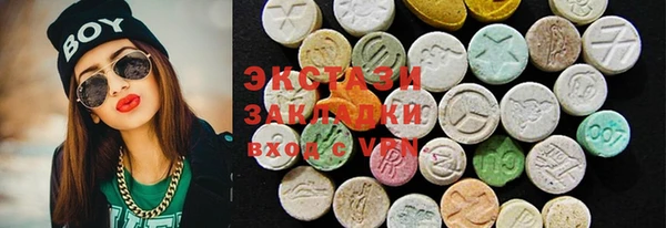 кокс Карпинск