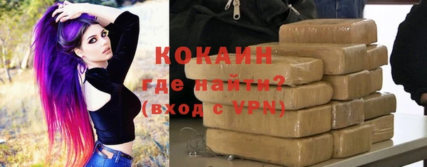 гидропоника Бугульма