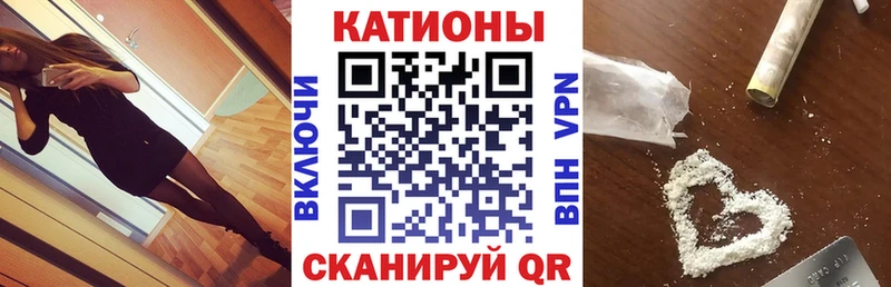 МЕФ мука  Джанкой 