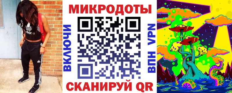 купить   Джанкой  Галлюциногенные грибы GOLDEN TEACHER 